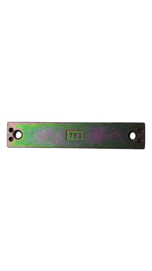 Siegenia-AUBI security striker / strike plate 4500R